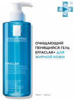 Снимок экрана 2025-06-19 124948